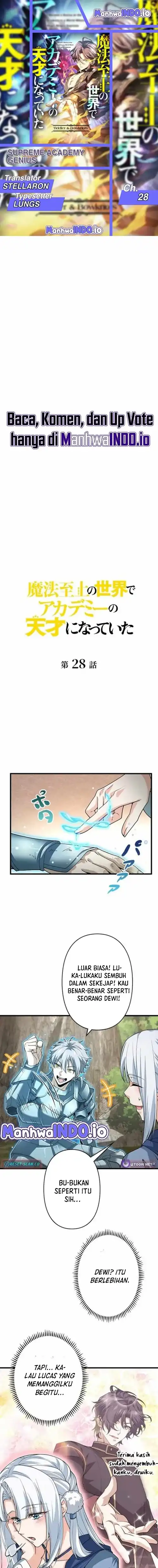 Baca Supreme Academy Genius - Chapter 28 halaman 1