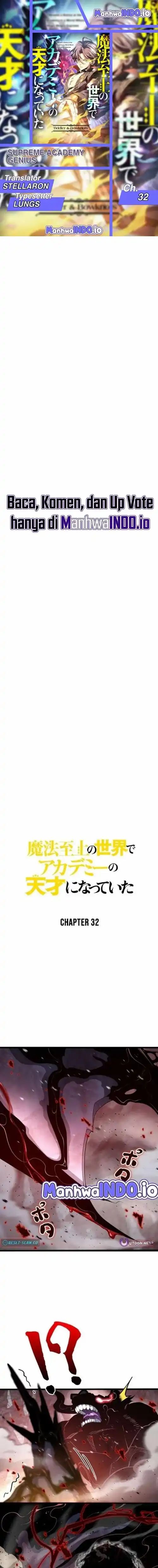 Baca Supreme Academy Genius - Chapter 32 halaman 1