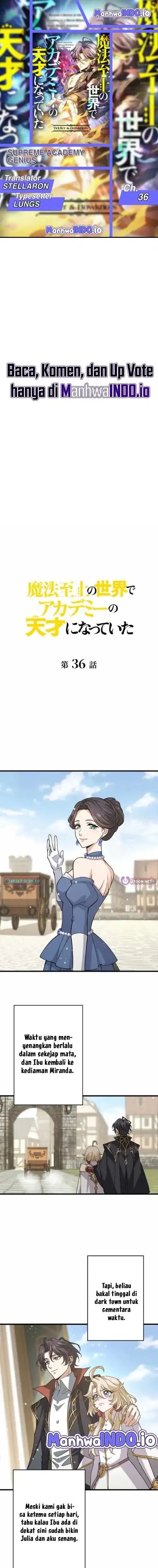 Baca Supreme Academy Genius - Chapter 36 halaman 1