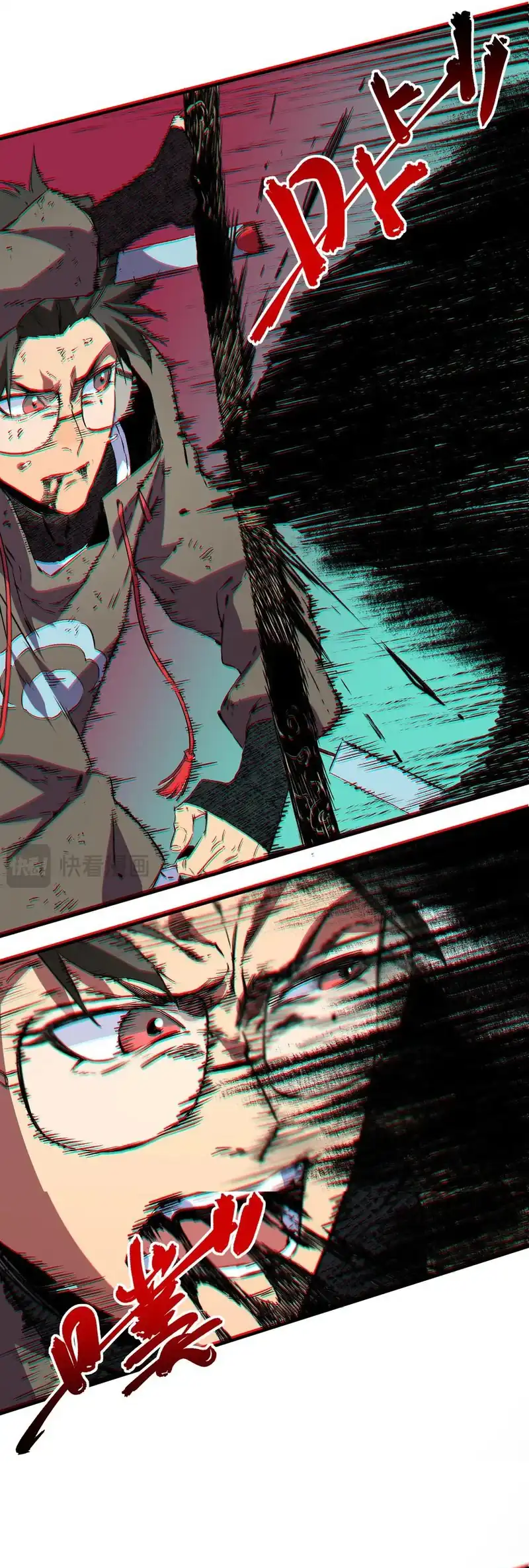 Baca Supreme Cursemancer - Chapter 30 halaman 10