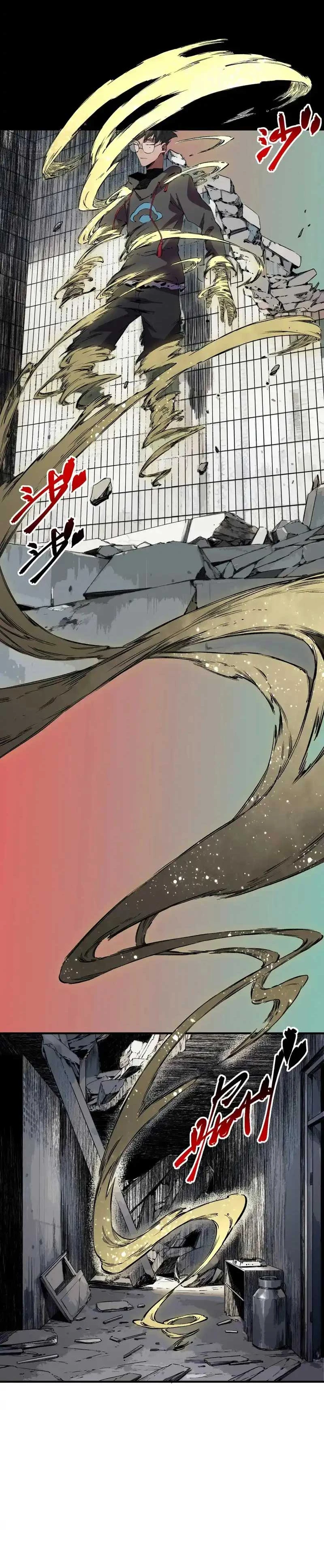 Baca Supreme Cursemancer - Chapter 35 halaman 19