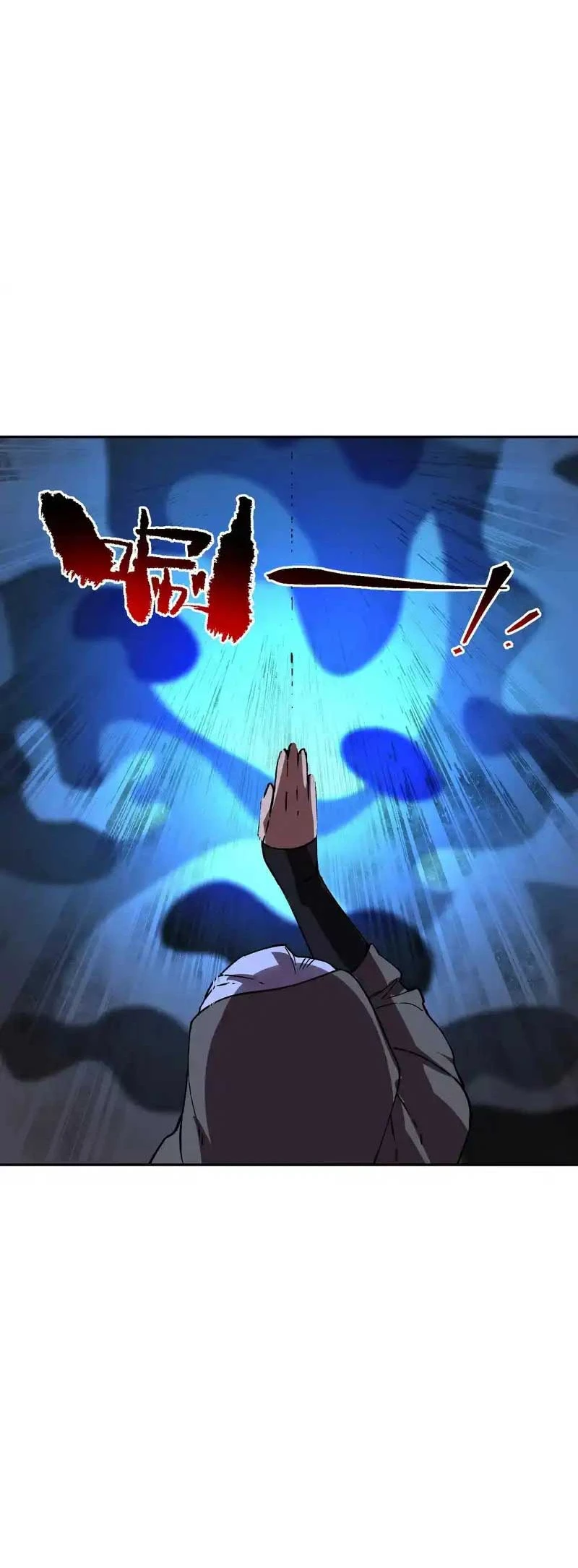 Baca Supreme Cursemancer - Chapter 35 halaman 7