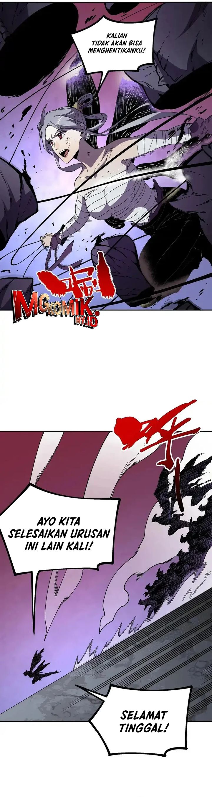 Baca Supreme Cursemancer - Chapter 45 halaman 13