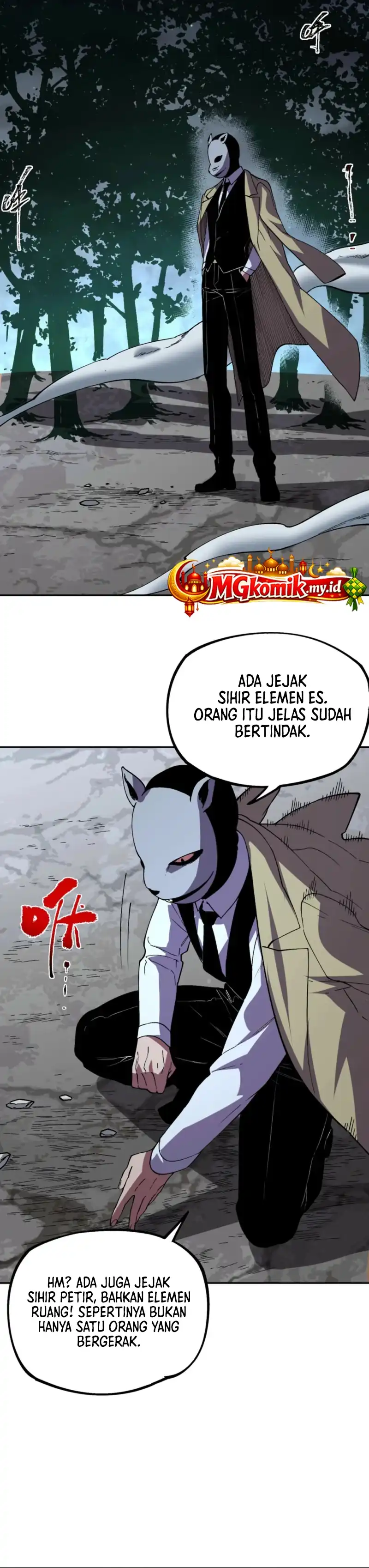 Baca Supreme Cursemancer - Chapter 52 halaman 5