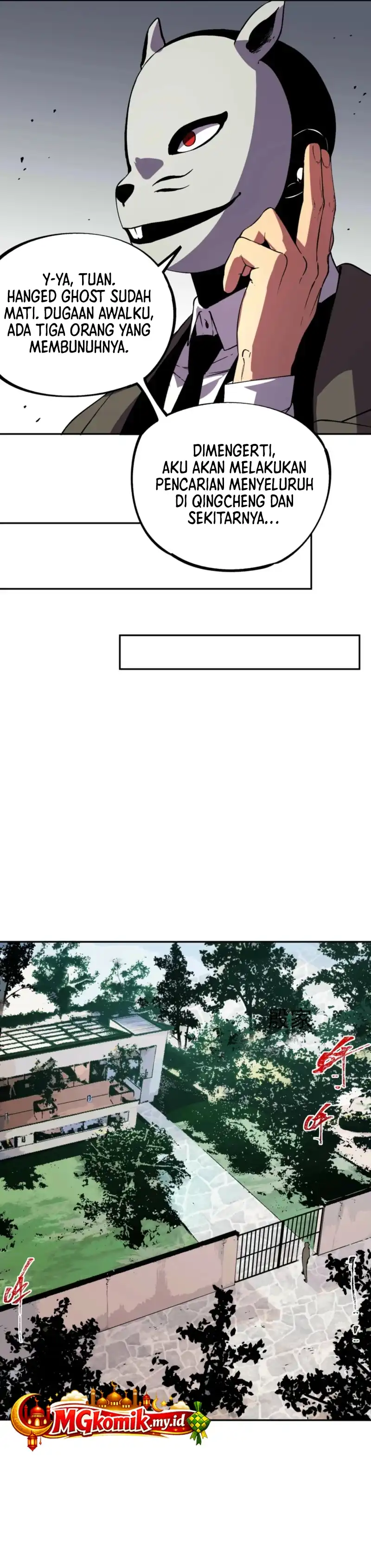 Baca Supreme Cursemancer - Chapter 52 halaman 6