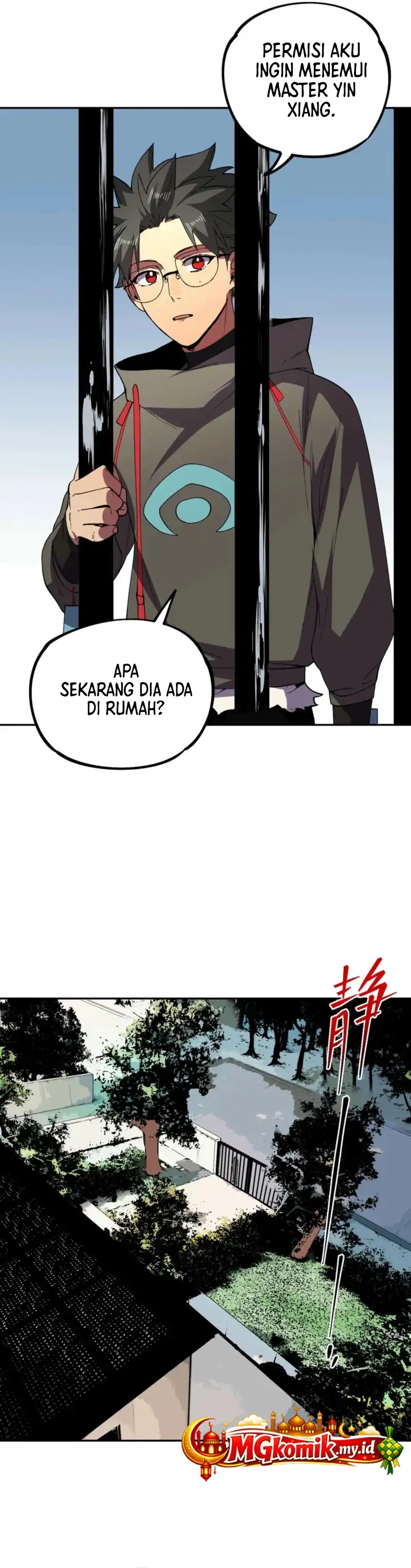 Baca Supreme Cursemancer - Chapter 52 halaman 7