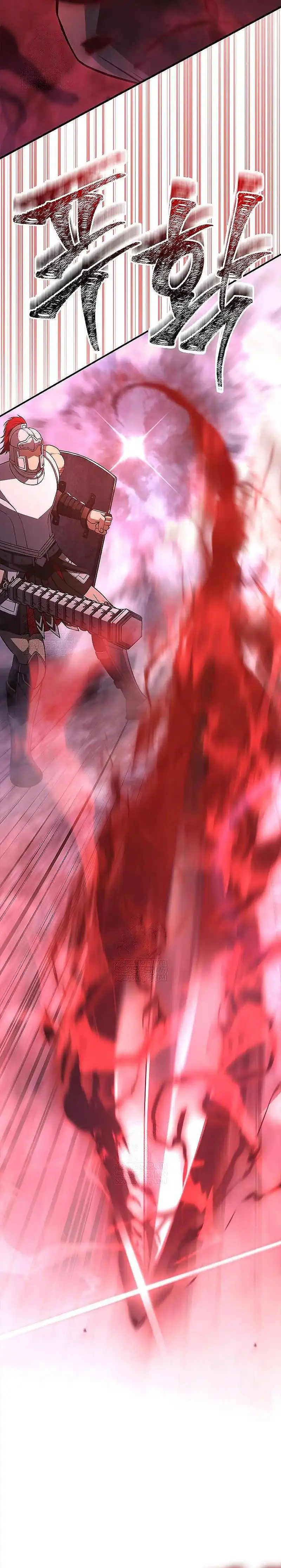 Baca Survive as a Barbarian in the Game - Chapter 136 halaman 55