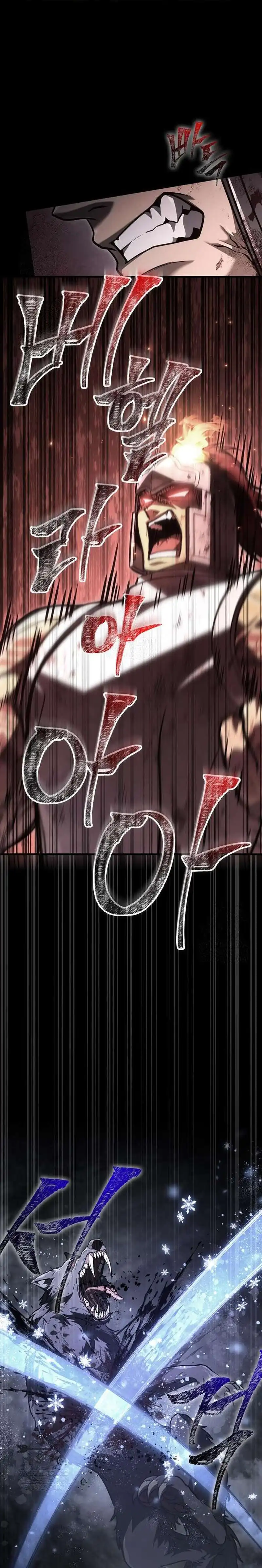 Baca Survive as a Barbarian in the Game - Chapter 143 halaman 50