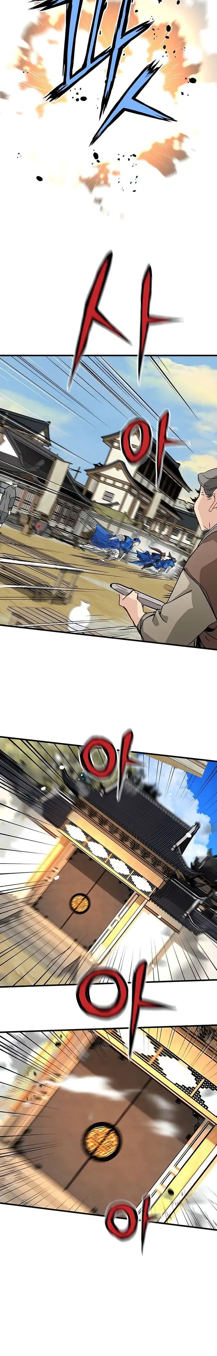 Baca Surviving as a Genius on Borrowed Time - Chapter 63 halaman 19