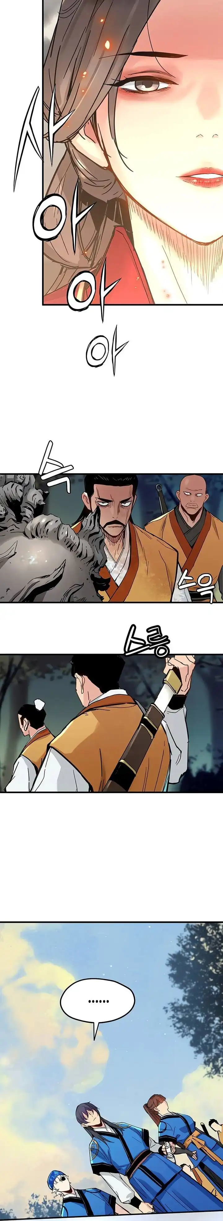 Baca Surviving as a Genius on Borrowed Time - Chapter 63 halaman 29