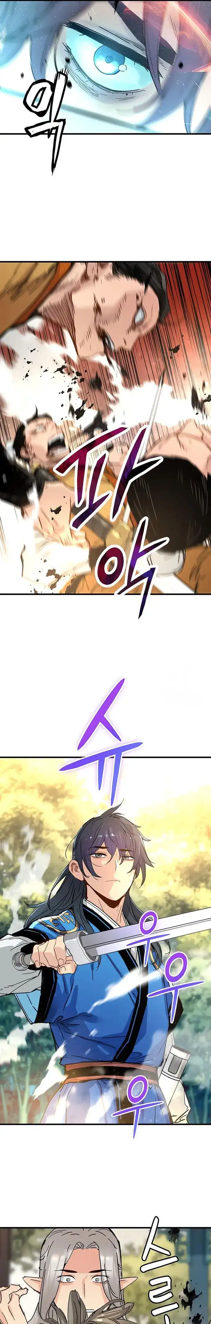 Baca Surviving as a Genius on Borrowed Time - Chapter 64 halaman 26