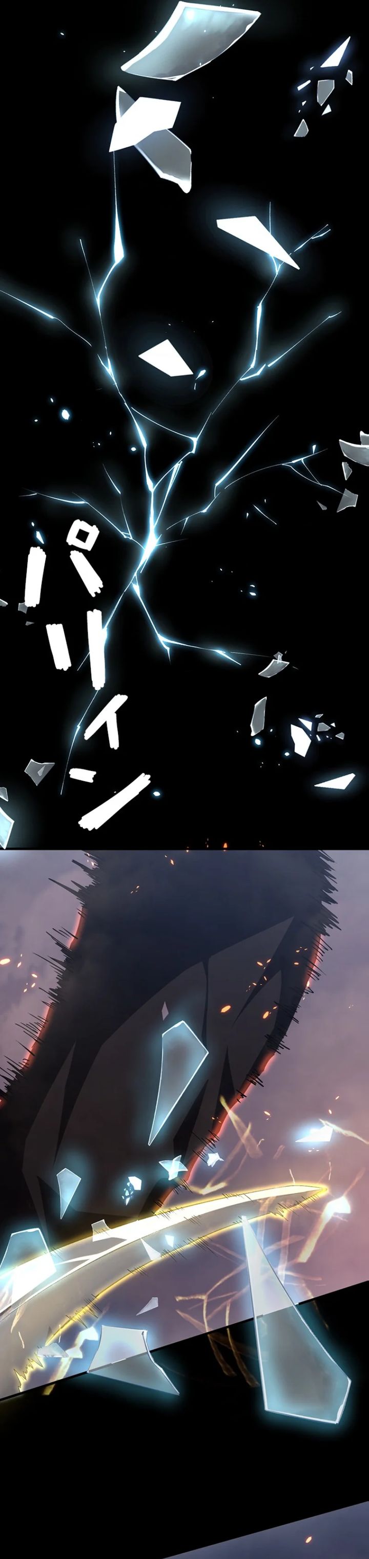 Surviving the Inverted World with Omnipotent Skills Chapter 01 page 28