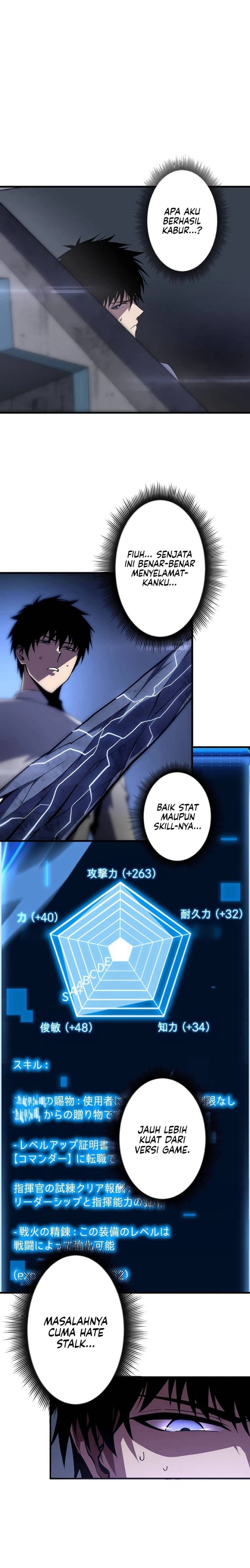 Surviving the Inverted World with Omnipotent Skills Chapter 02 page 60