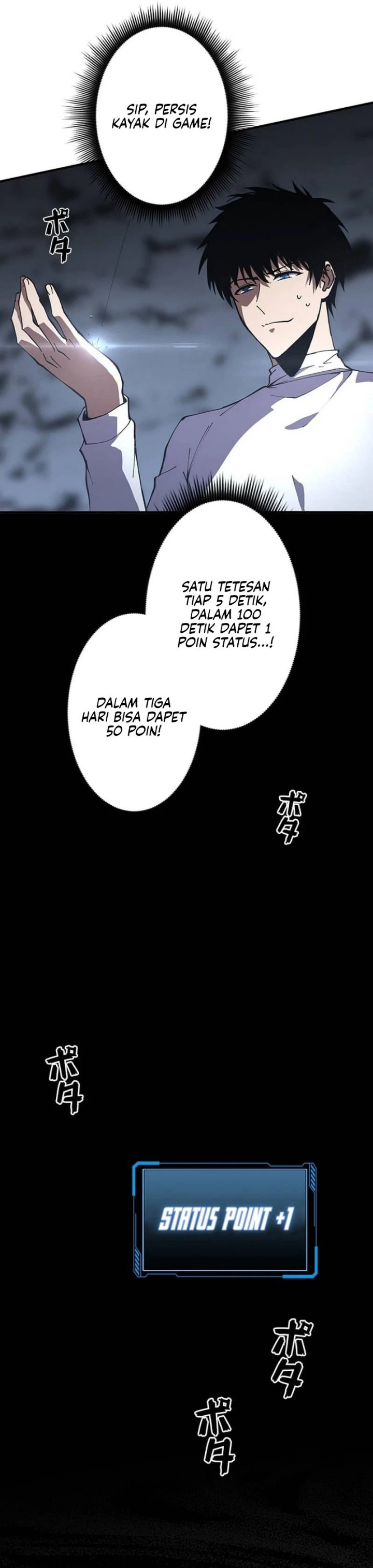 Surviving the Inverted World with Omnipotent Skills Chapter 03 page 32