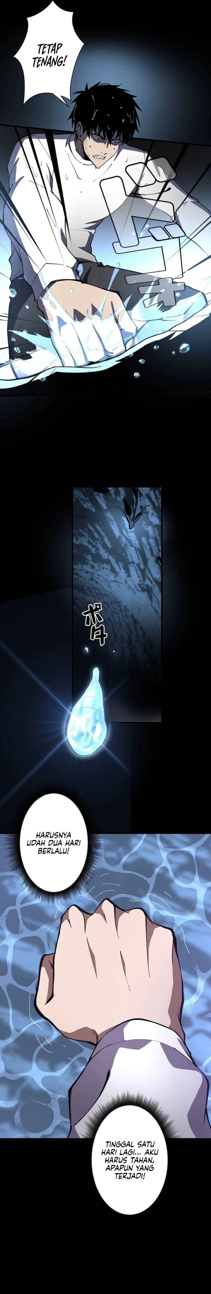 Surviving the Inverted World with Omnipotent Skills Chapter 03 page 44