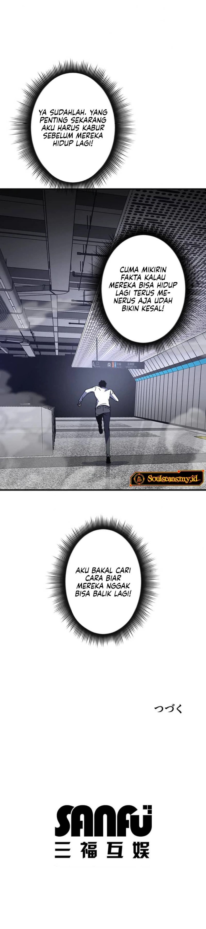 Surviving the Inverted World with Omnipotent Skills Chapter 03 page 90