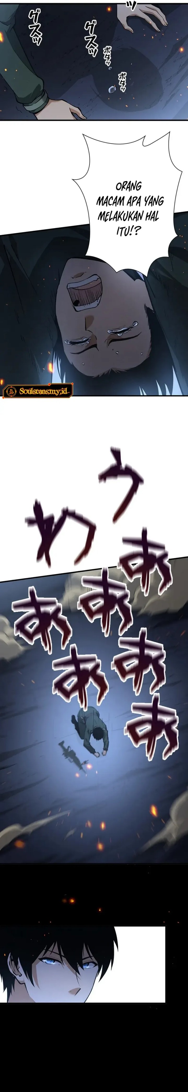 Surviving the Inverted World with Omnipotent Skills Chapter 05 page 62