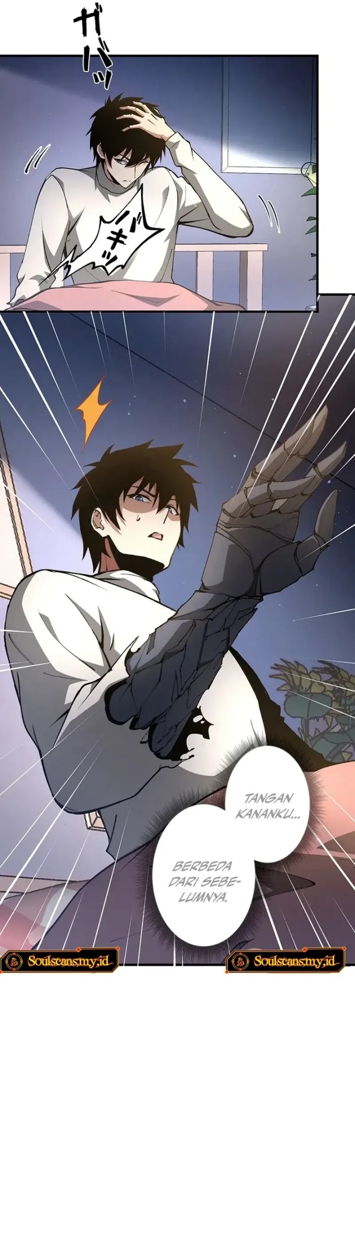 Surviving the Inverted World with Omnipotent Skills Chapter 07 page 62