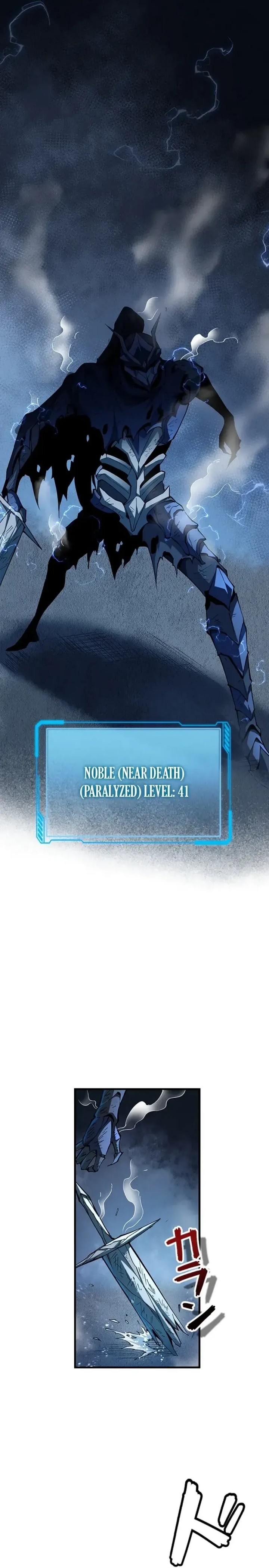 Surviving the Inverted World with Omnipotent Skills Chapter 10 page 60