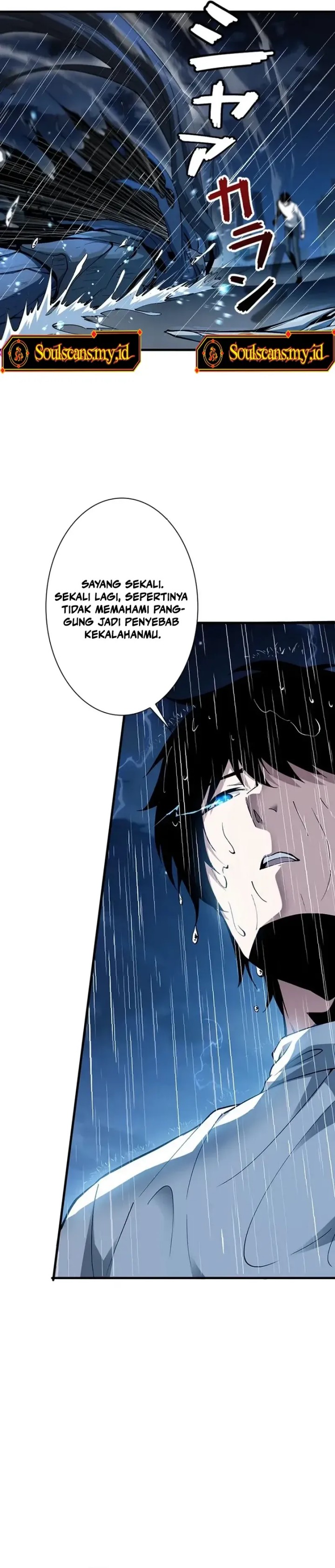 Surviving the Inverted World with Omnipotent Skills Chapter 10 page 62