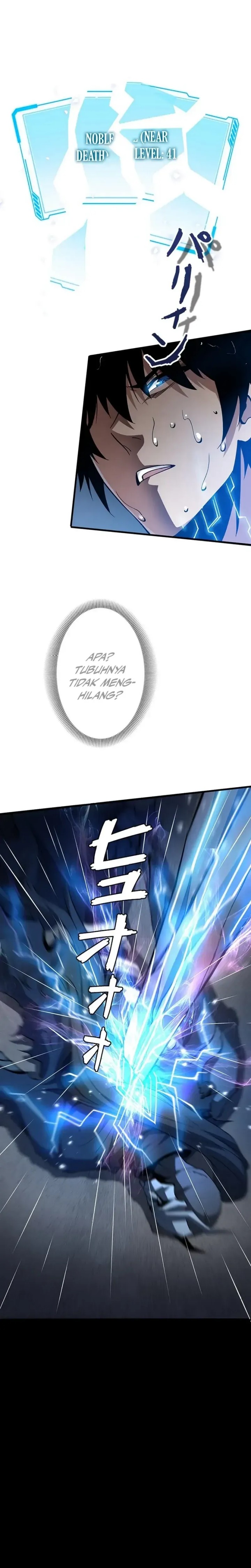 Surviving the Inverted World with Omnipotent Skills Chapter 10 page 68
