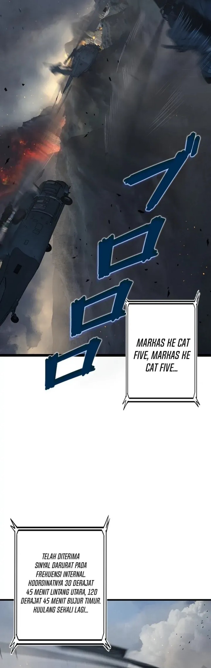 Surviving the Inverted World with Omnipotent Skills Chapter 11 page 8