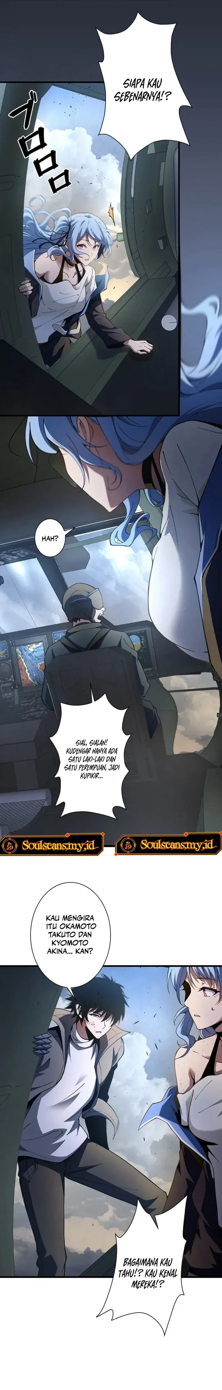 Surviving the Inverted World with Omnipotent Skills Chapter 11 page 14