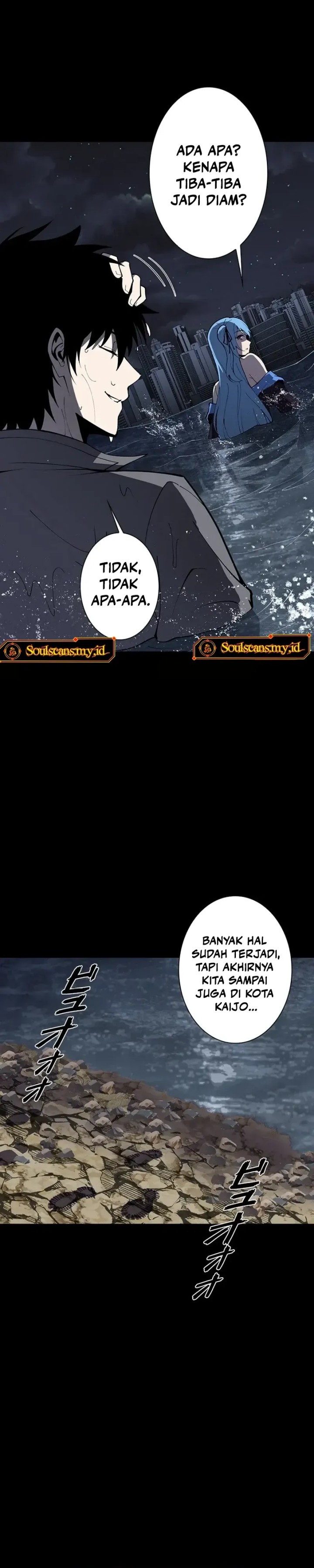 Surviving the Inverted World with Omnipotent Skills Chapter 12 page 52