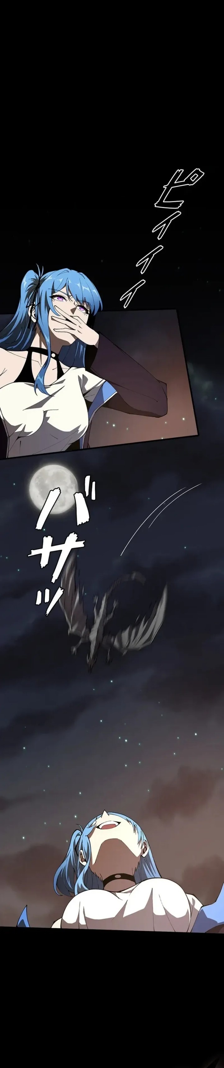 Surviving the Inverted World with Omnipotent Skills Chapter 12 page 70