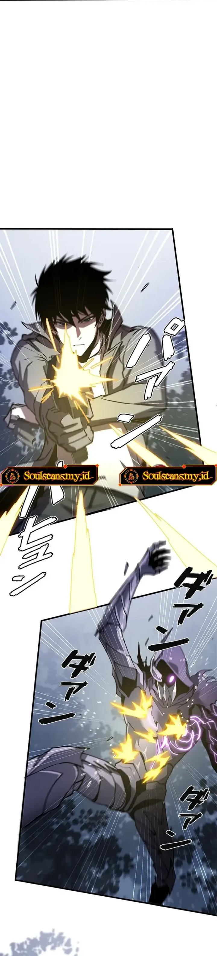Surviving the Inverted World with Omnipotent Skills Chapter 13 page 14