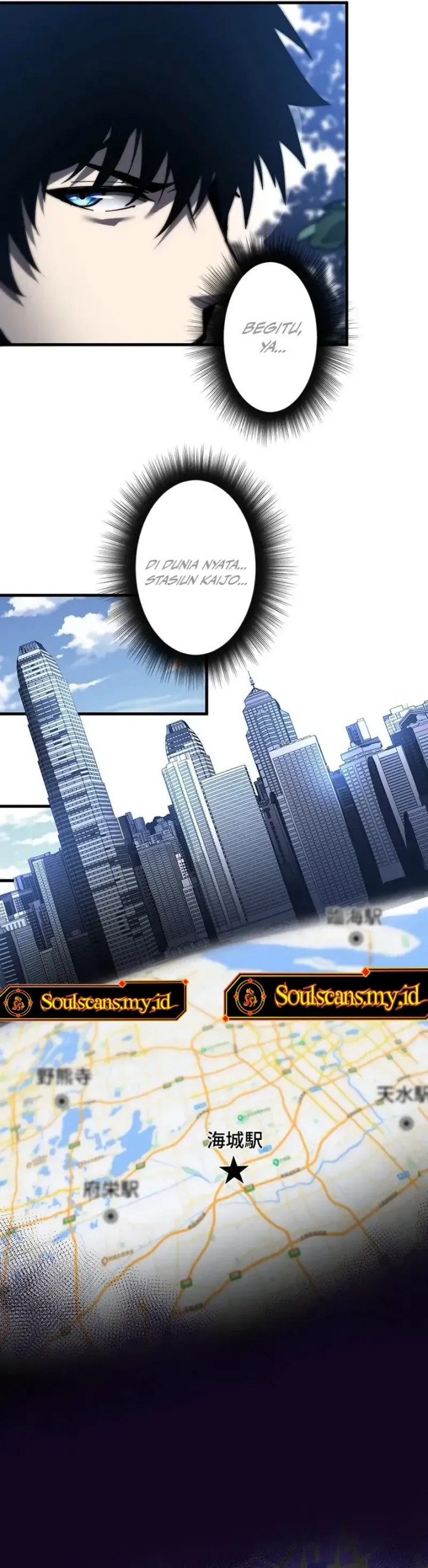 Surviving the Inverted World with Omnipotent Skills Chapter 13 page 18