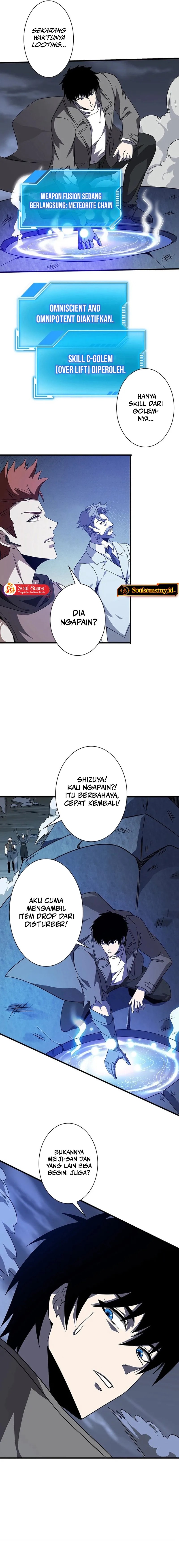 Surviving the Inverted World with Omnipotent Skills Chapter 19 page 16