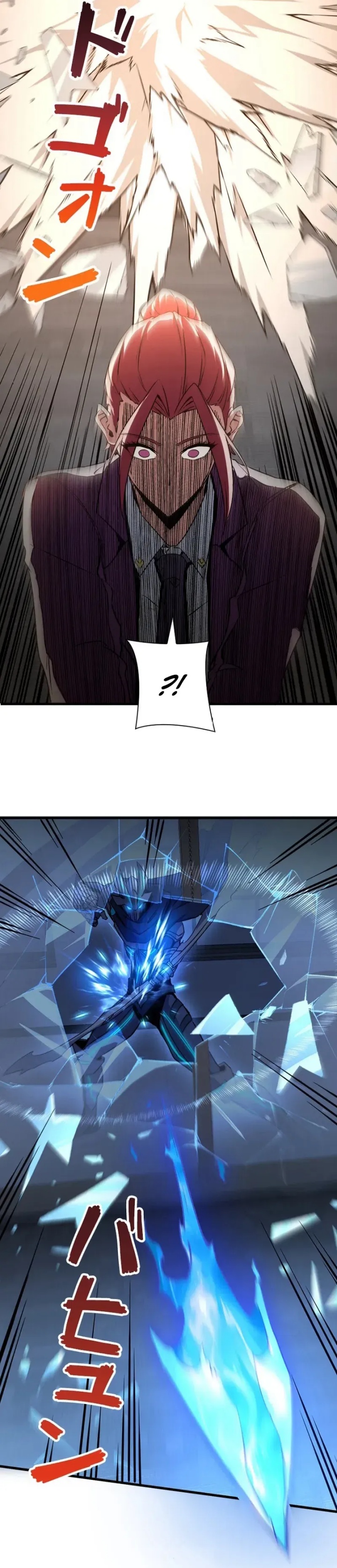 Surviving the Inverted World with Omnipotent Skills Chapter 22 page 22