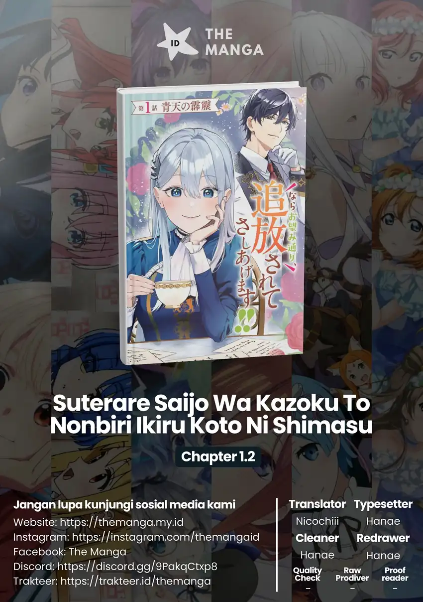 Baca Suterare Saijo Wa Kazoku To Nonbiri Ikiru Koto Ni Shimasu - Chapter 01.2 halaman 1