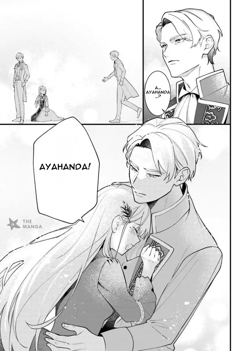 Baca Suterare Saijo Wa Kazoku To Nonbiri Ikiru Koto Ni Shimasu - Chapter 01.2 halaman 10