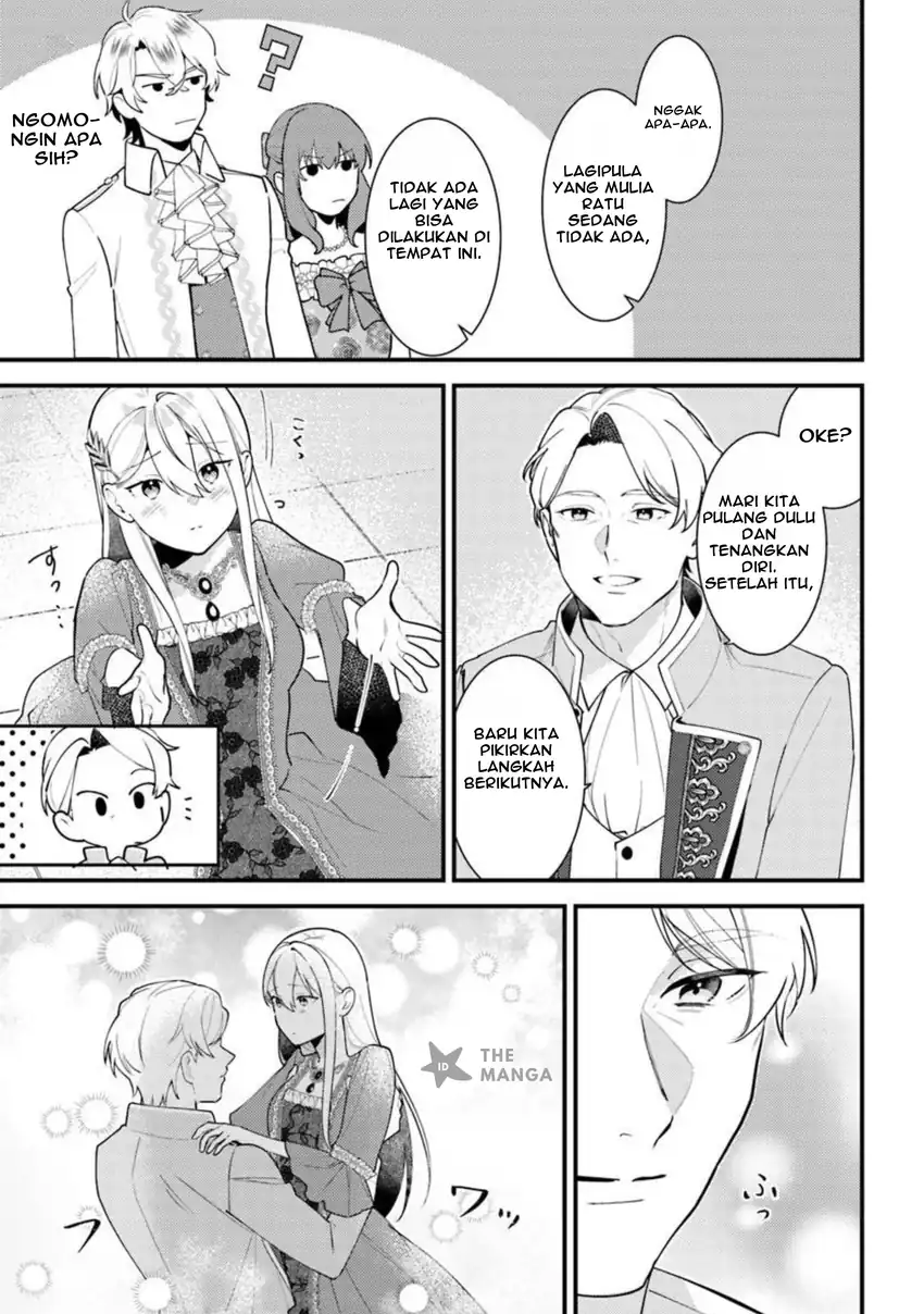 Baca Suterare Saijo Wa Kazoku To Nonbiri Ikiru Koto Ni Shimasu - Chapter 01.2 halaman 12