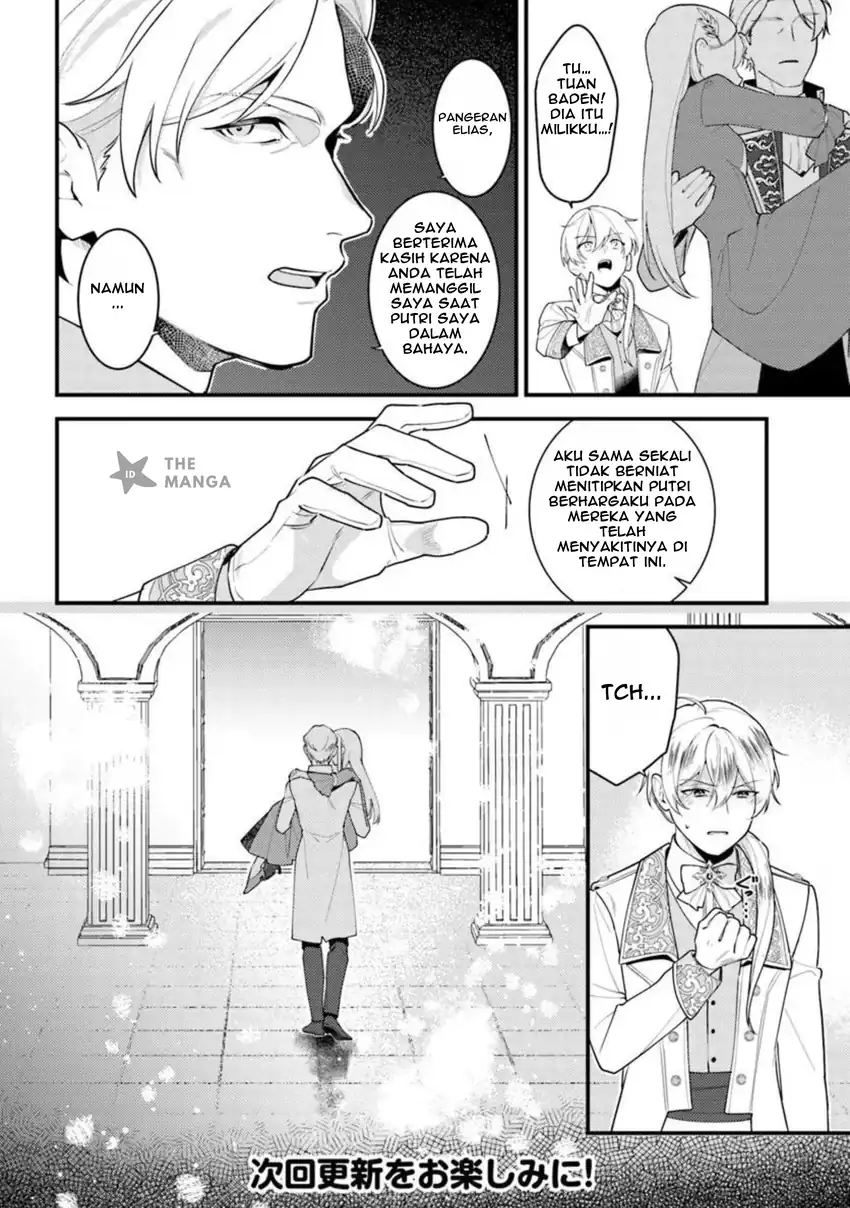 Baca Suterare Saijo Wa Kazoku To Nonbiri Ikiru Koto Ni Shimasu - Chapter 01.2 halaman 15