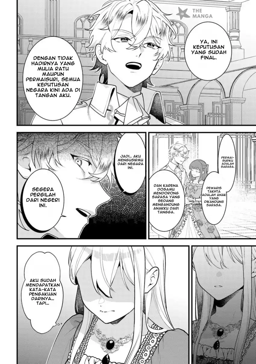 Baca Suterare Saijo Wa Kazoku To Nonbiri Ikiru Koto Ni Shimasu - Chapter 01.2 halaman 3