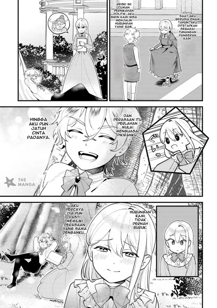 Baca Suterare Saijo Wa Kazoku To Nonbiri Ikiru Koto Ni Shimasu - Chapter 01.2 halaman 4