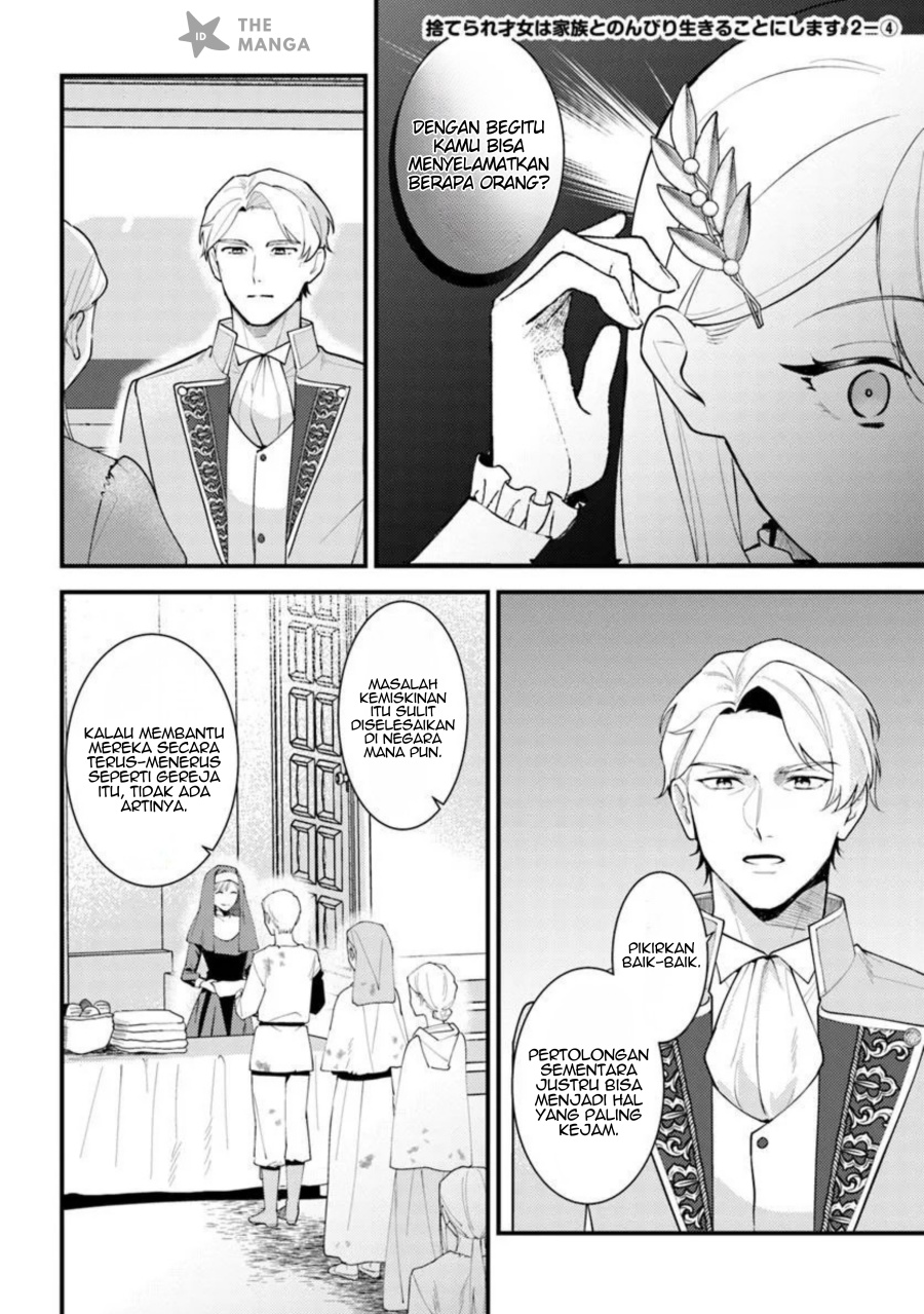 Baca Suterare Saijo Wa Kazoku To Nonbiri Ikiru Koto Ni Shimasu - Chapter 02.4 halaman 2