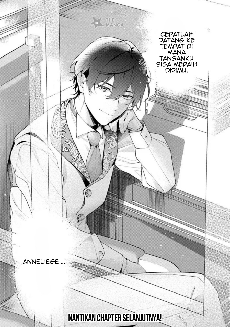 Baca Suterare Saijo Wa Kazoku To Nonbiri Ikiru Koto Ni Shimasu - Chapter 02.4 halaman 7