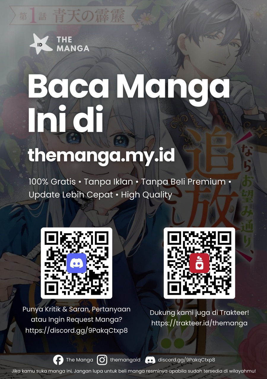 Baca Suterare Saijo Wa Kazoku To Nonbiri Ikiru Koto Ni Shimasu - Chapter 02.4 halaman 8