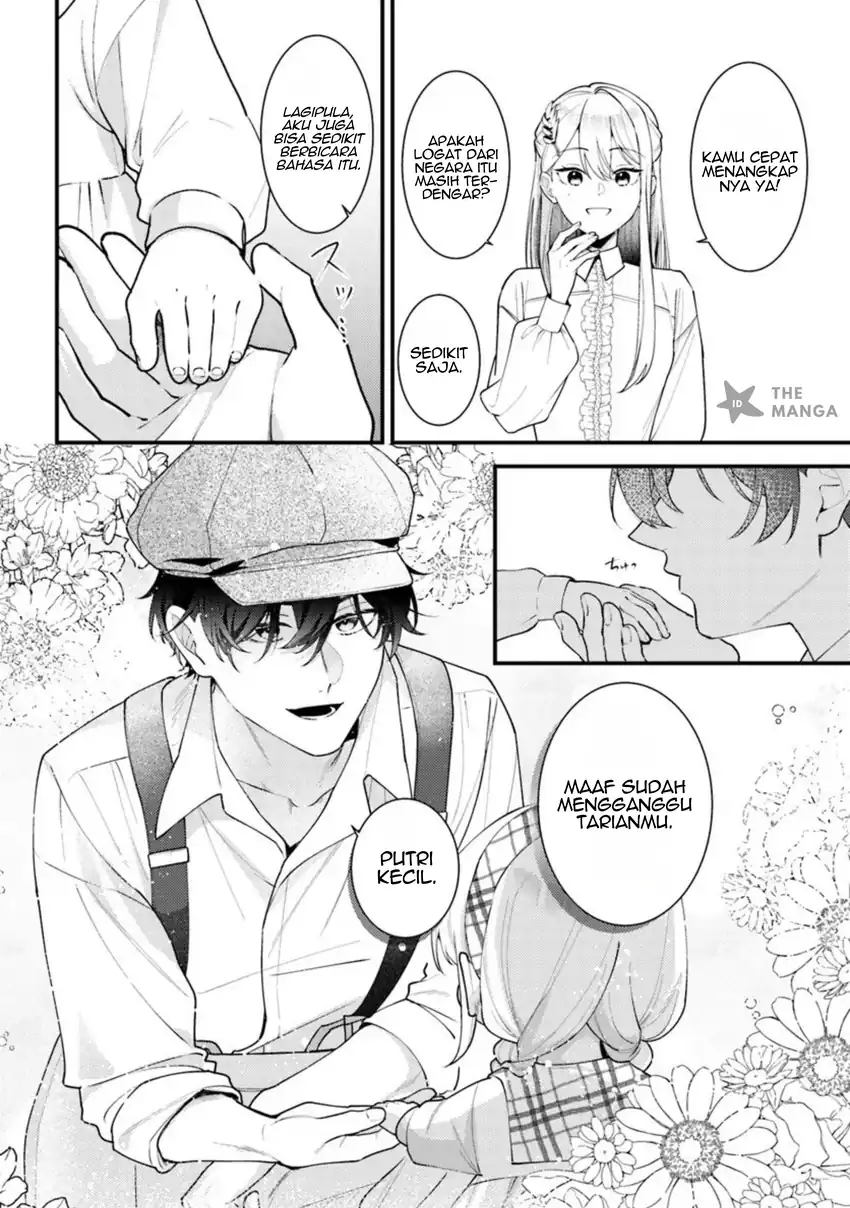 Baca Suterare Saijo Wa Kazoku To Nonbiri Ikiru Koto Ni Shimasu - Chapter 04.2 halaman 6