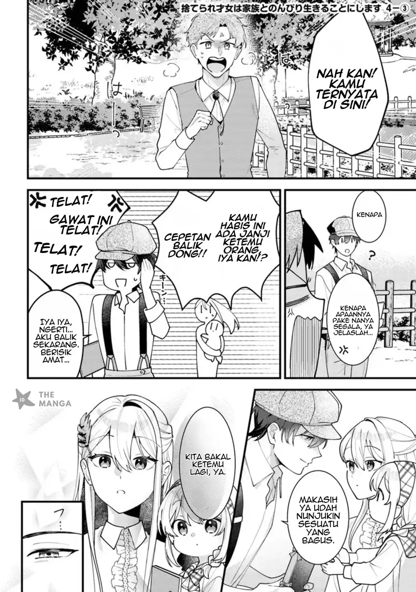 Baca Suterare Saijo Wa Kazoku To Nonbiri Ikiru Koto Ni Shimasu - Chapter 04.3 halaman 2