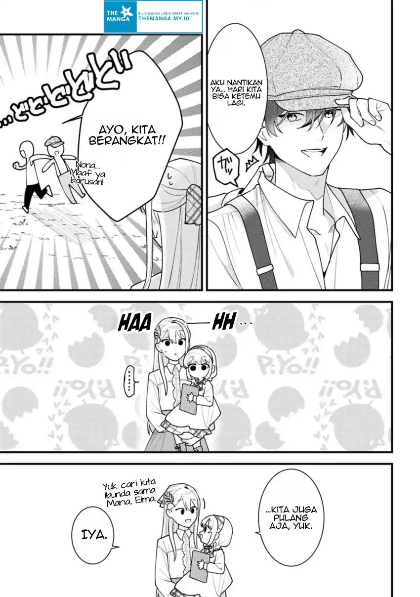 Baca Suterare Saijo Wa Kazoku To Nonbiri Ikiru Koto Ni Shimasu - Chapter 04.3 halaman 3