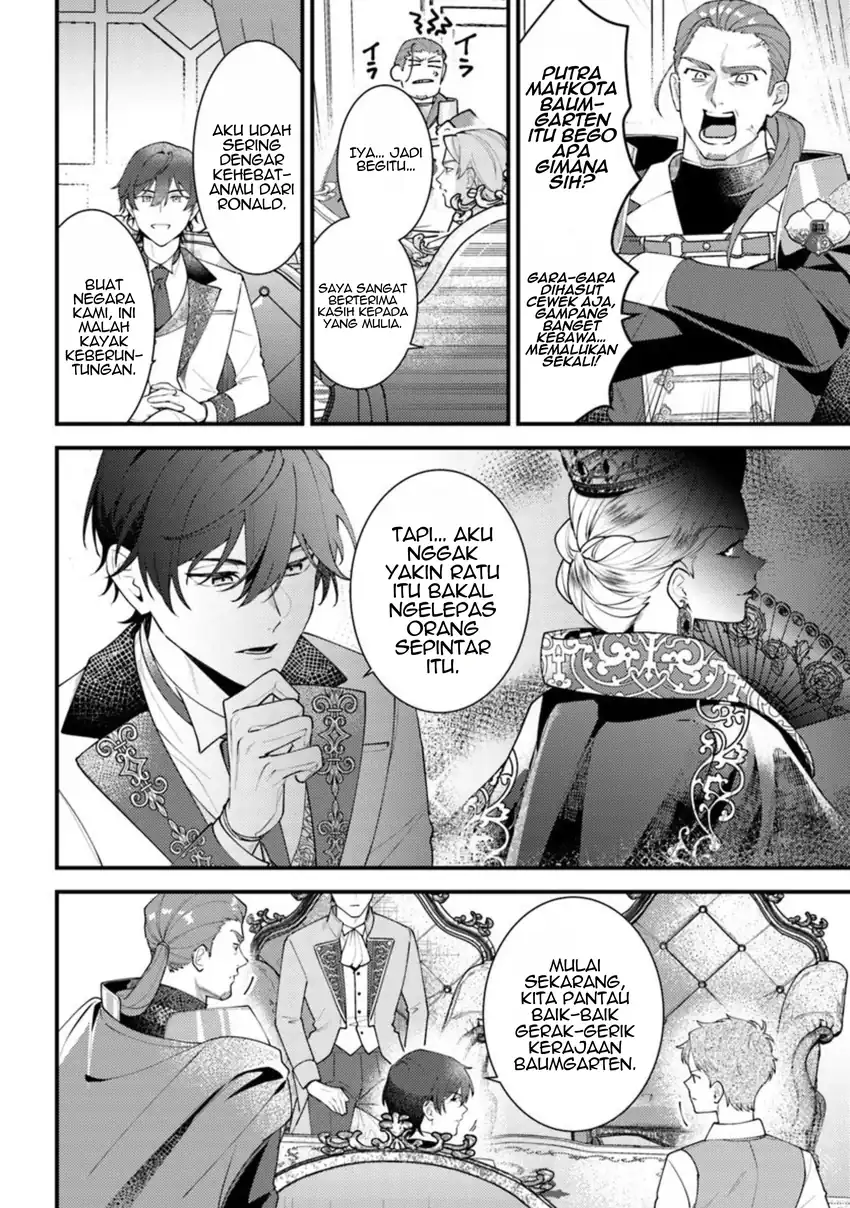 Baca Suterare Saijo Wa Kazoku To Nonbiri Ikiru Koto Ni Shimasu - Chapter 04.3 halaman 6