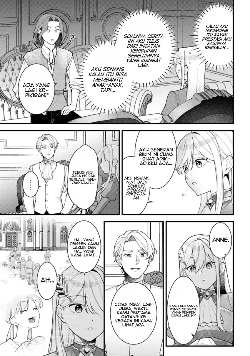 Baca Suterare Saijo Wa Kazoku To Nonbiri Ikiru Koto Ni Shimasu - Chapter 04.4 halaman 4