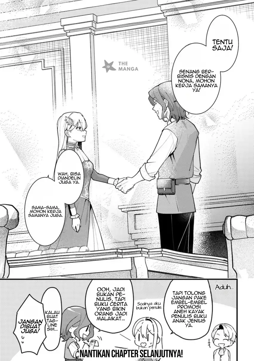 Baca Suterare Saijo Wa Kazoku To Nonbiri Ikiru Koto Ni Shimasu - Chapter 04.4 halaman 8