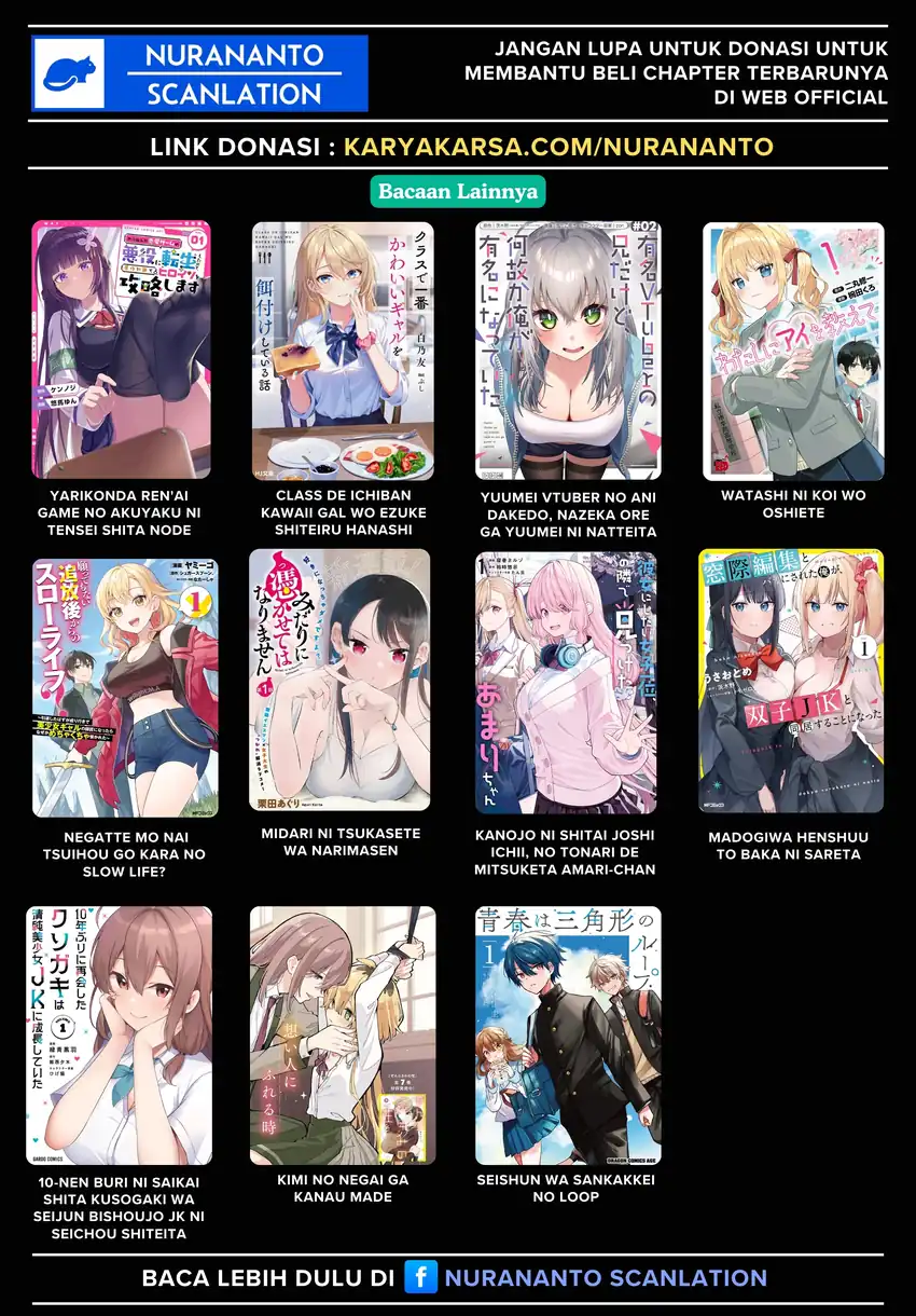 Baca Suufungo no Mirai ga Wakaru You ni Natta Kedo Onnagokoro wa Wakaranai. Chapter 12.1 - Halaman 17 Baca Suufungo no Mirai ga Wakaru You ni Natta Kedo Onnagokoro wa Wakaranai. - Chapter 12.1 halaman 17