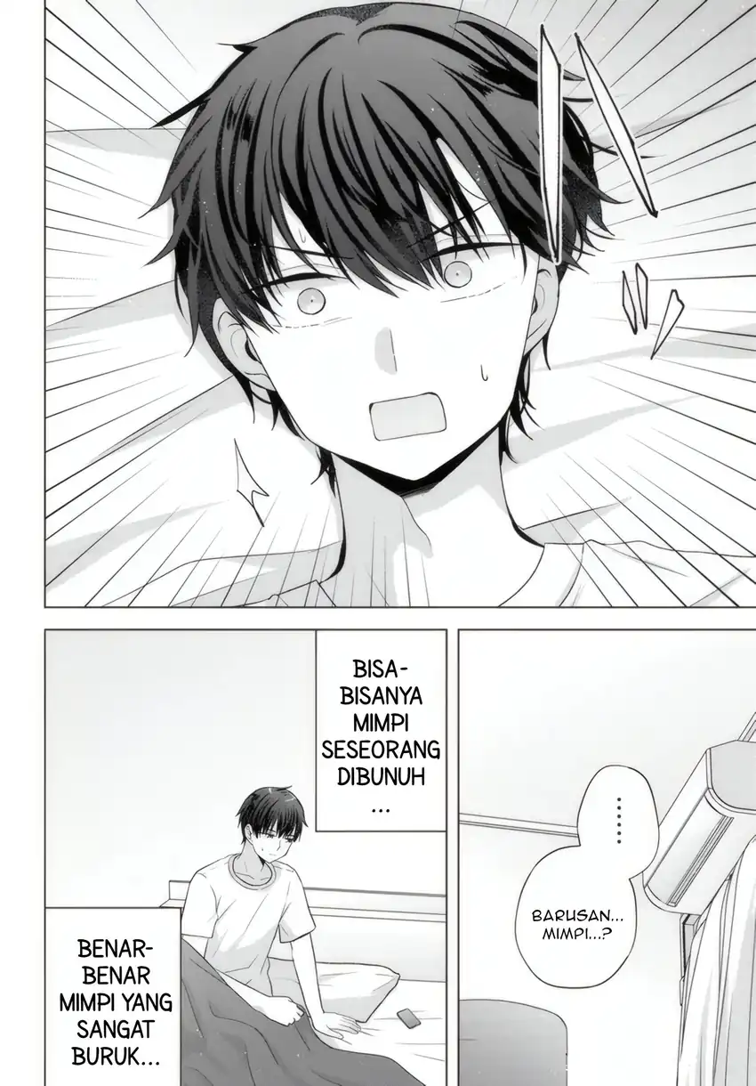 Baca Suufungo no Mirai ga Wakaru You ni Natta Kedo Onnagokoro wa Wakaranai. Chapter 12.1 - Halaman 5 Baca Suufungo no Mirai ga Wakaru You ni Natta Kedo Onnagokoro wa Wakaranai. - Chapter 12.1 halaman 5